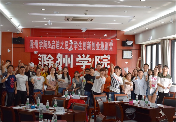 南京工程學院教務處處長_南京工程學院教務處電話號碼_南京工程學院教務處