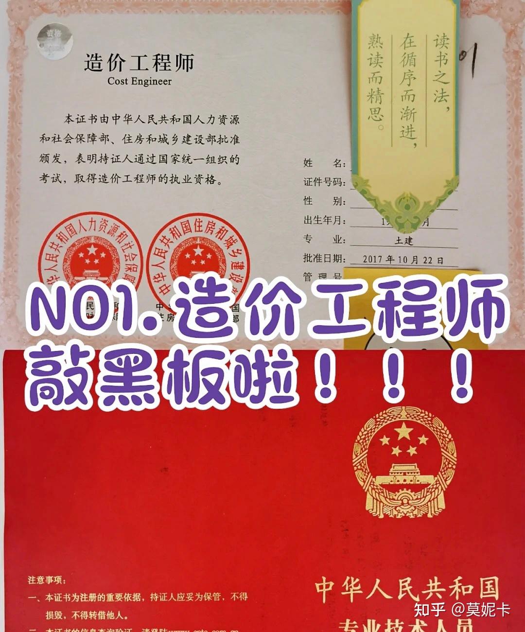 2024年江西注冊稅務師免費真題下載_江西稅務師考試報名入口_江西省注冊稅務師協會官網