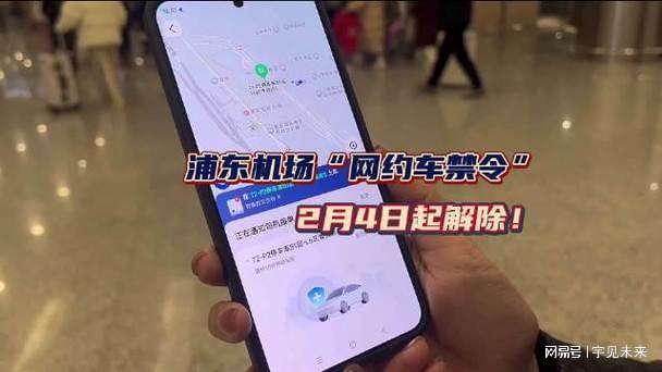 安陽駕考預約_2024年安陽駕駛人網上預約系統_安陽駕校網上預約