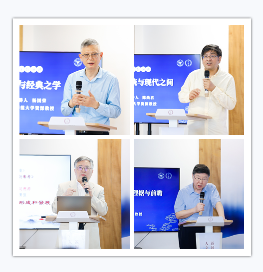 臺(tái)灣成功大學(xué)_臺(tái)灣大學(xué)學(xué)校_臺(tái)灣大學(xué)有多厲害