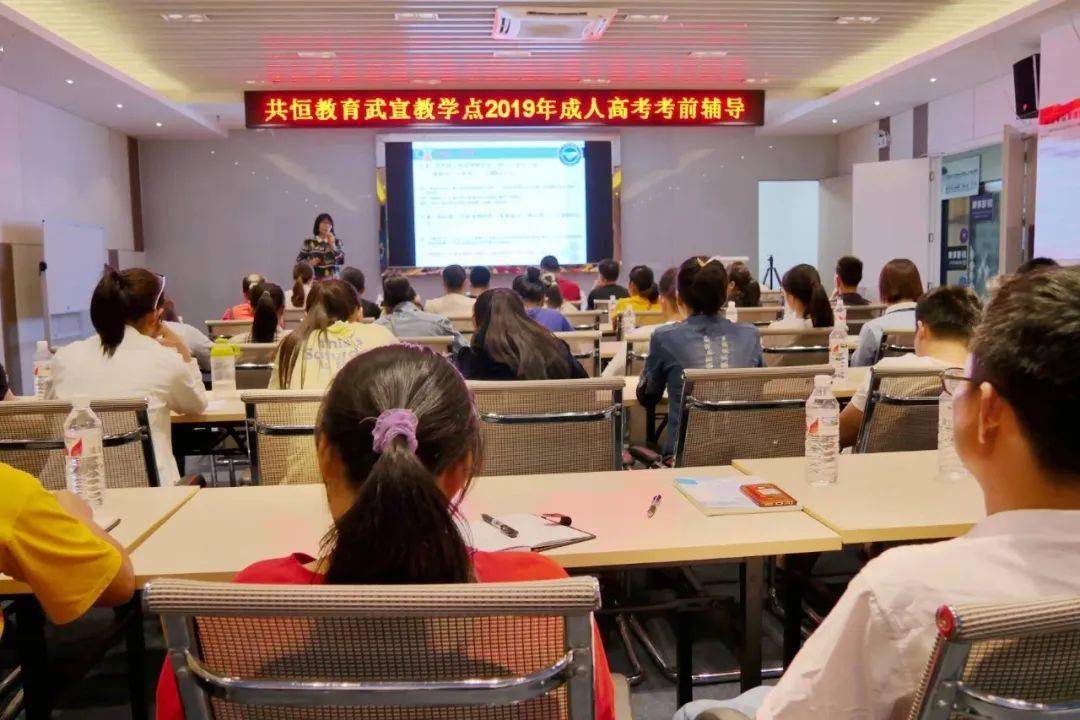 國民教育序列大學本科_國民教育序列大學本科及以上_國民教育序列大學本科畢業