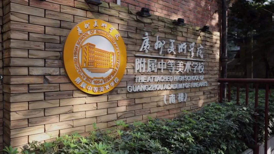 中考錄取公布線是多少_中考錄取線公布_中考錄取線2021年公布