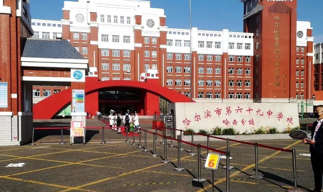 中考各類學(xué)校分?jǐn)?shù)線_中考分?jǐn)?shù)各校線是多少_中考各校分?jǐn)?shù)線