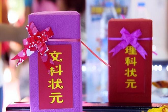 2o21安徽高考狀元_2024安徽高考狀元_2121安徽高考狀元