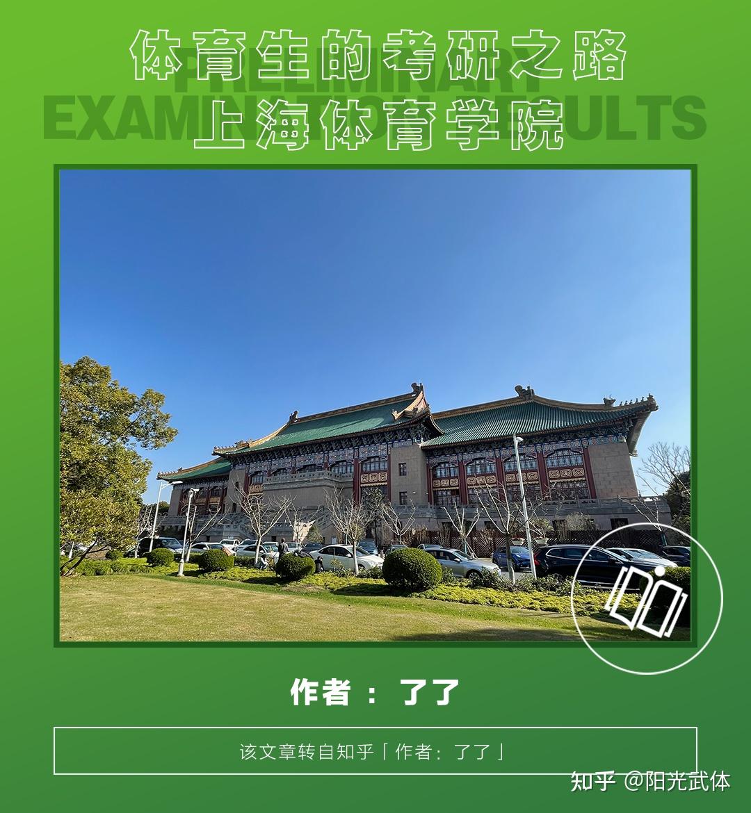 河南大學宿舍真實照片_河南大學學生宿舍圖片_河南大學宿舍圖片
