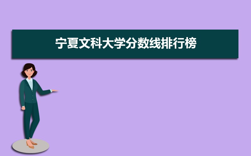 202年安徽高考分數線_2022安徽高考分數線_2024安徽高考分數線