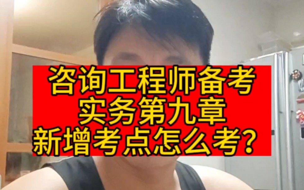 陜西省注冊稅務師_2024年陜西注冊稅務師報名時間及要求_陜西注冊稅務師報名條件和時間