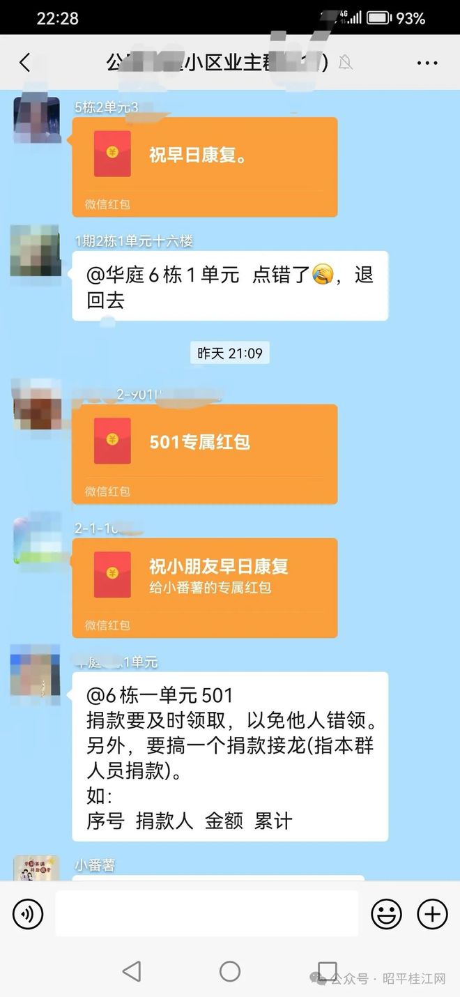 賬號詐騙報警_被騙后報警警察會查我賬戶嗎_套出騙子賬戶報警