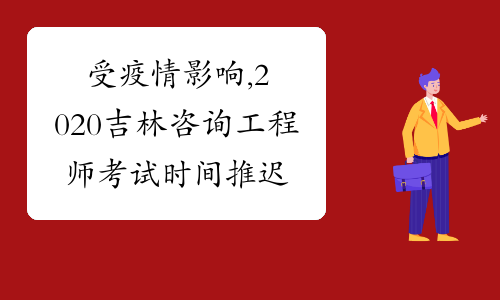 陜西報考二建時間_陜西2022年二建報名時間_2024年陜西二建報名時間及要求