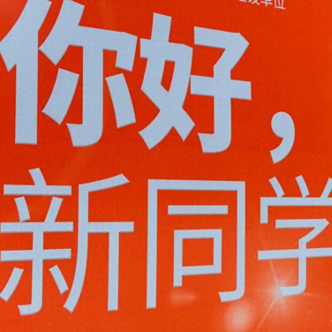 青島理工大學_青島理工大學的百科_大學排名青島理工大學