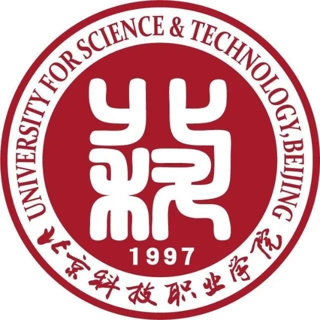 北京財貿科技學院_北京財貿干校_北京財貿科技學校