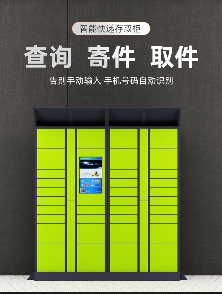 網絡與信息化中心_中心+網格化+信息化_信息化中心是什么單位