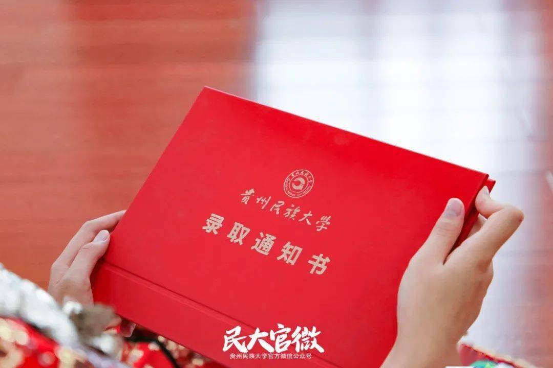 德宏州民族第一中學_德宏州民族第一中學高中部地址_德宏州民族一中高中部