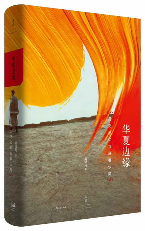 海南教師證報考資格條件_海南省教師考試報名時間_2024年海南經(jīng)濟(jì)師報名時間及要求