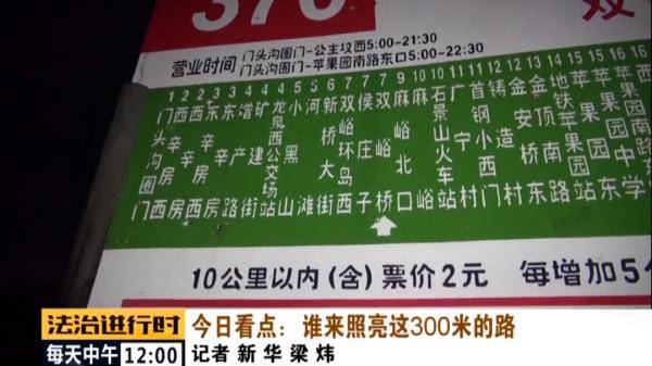 北京院校地圖_北京城市學院地址_北京學院屬于哪個區