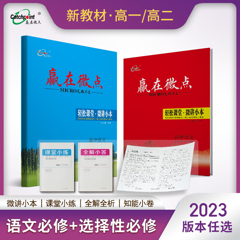 202年山西省高考分數線_2024年山西高考分數線_山西高考時間2021分數線