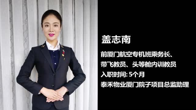 招聘大學老師的招聘啟事_招聘大學老師一般在哪個網站_大學老師招聘