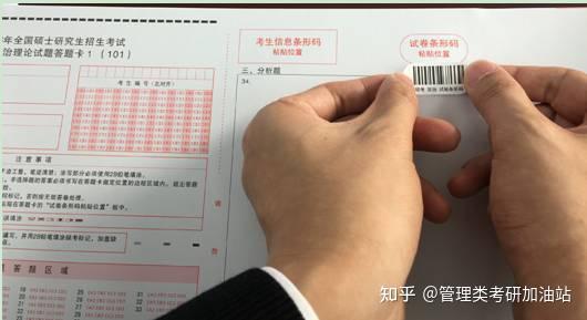安全注冊工程師準考證打印_安全工程師準題庫怎么樣_2024安全工程師準考證打印