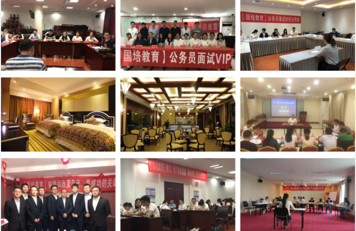 2022國考報名考試日期_2024國考報名時間_報名時間2022國考