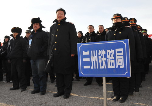 鐵路局的招聘信息_鐵路局招聘信息_招聘鐵路局信息查詢