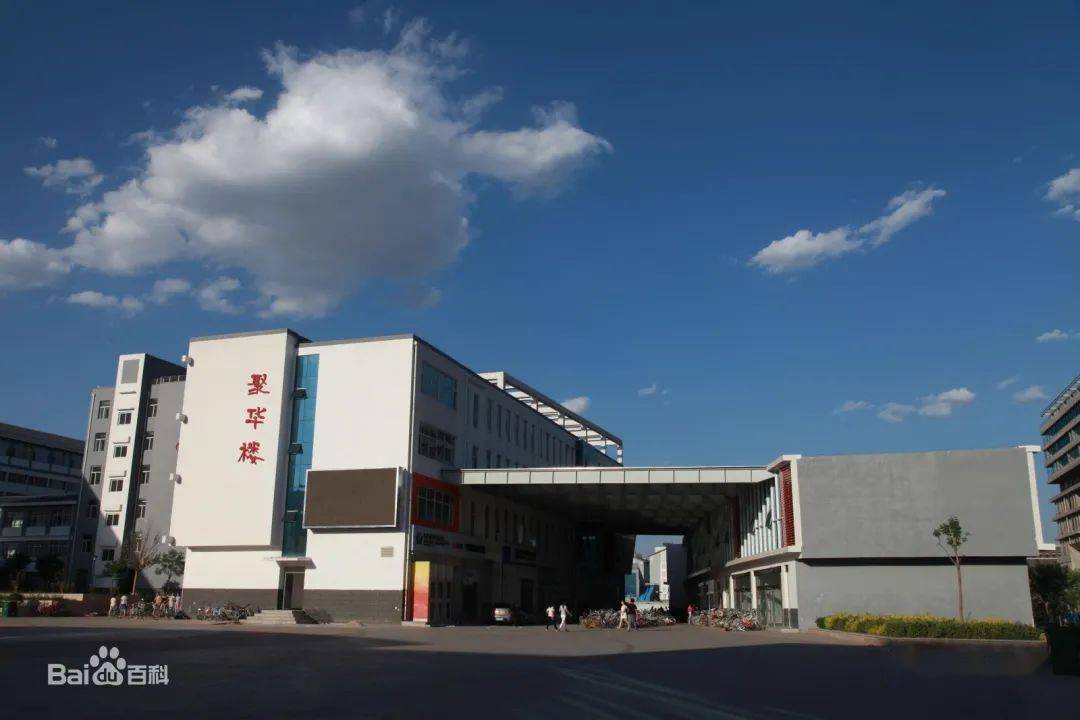 太原師范學院中校區(qū)有什么專業(yè)_太原師范學院中校區(qū)在哪_太原師范學院中校區(qū)