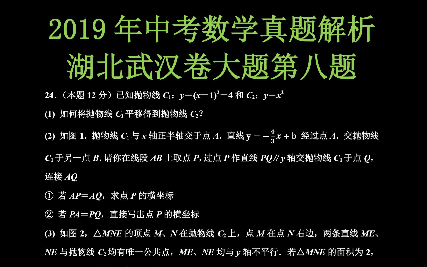 中考東莞成績(jī)錄取及查詢(xún)_中考東莞成績(jī)查詢(xún)系統(tǒng)_東莞中考成績(jī)