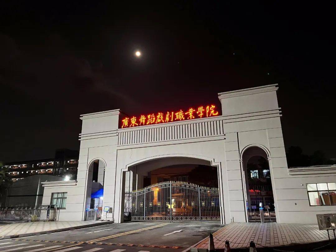 河南十大最佳大專_大專河南排名100_大專河南最佳專業排名