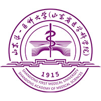 泰山醫學院分數線2018_泰山錄取分數醫學院線是多少_泰山醫學院錄取分數線