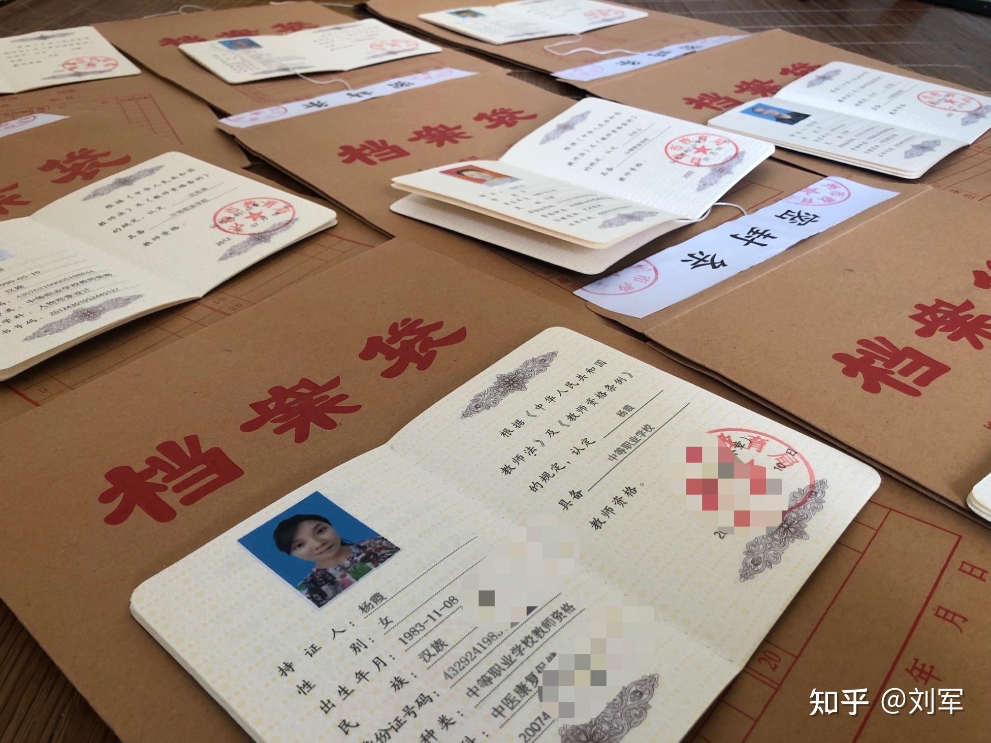 成人高考江蘇考試時間_2024年江蘇成人高考報名時間及要求_2024年江蘇成人高考報名時間及要求