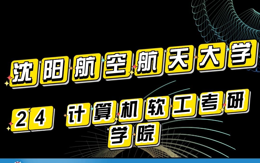東華理工大學教務管理系統入口_東華理工大學教務網_東華理工大學教務系統登錄入口
