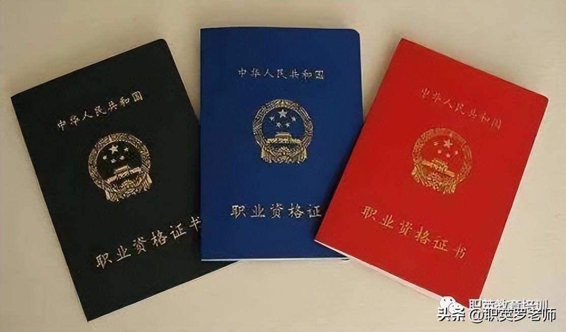 會計注冊考試時間安排_注冊會計考試時間_會計注冊考試時間多久