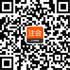 2021山東注冊會計師考試_山東省注冊會計考試時間_2024年山東注冊會計師考試