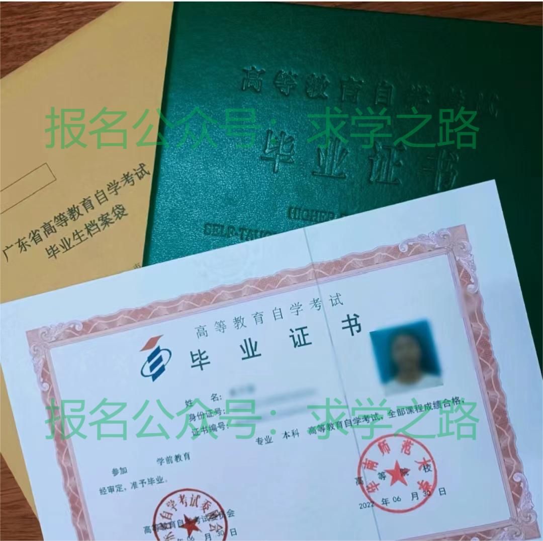 湖南省自考個(gè)人空間_湖南省自考生個(gè)人空間_湖南省自考考生個(gè)人空間登陸