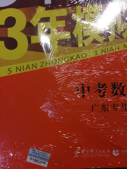 遵義市中考考生招生網_遵義中考招生網站登錄_遵義市中考招生考試網