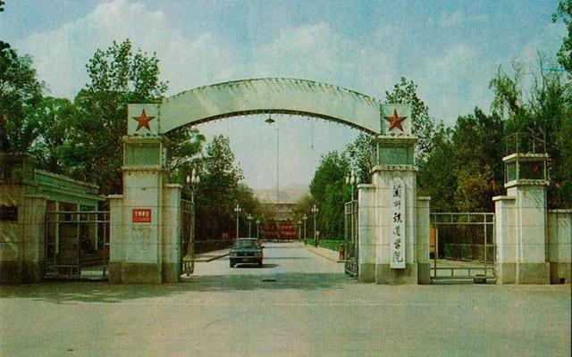 蘭州大學是985211么_蘭州大學是985211學校嗎_蘭州大學是985還是211