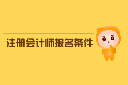 湖北初級會計2022_湖北初級會計考試2021_2024年湖北初級會計職稱考試
