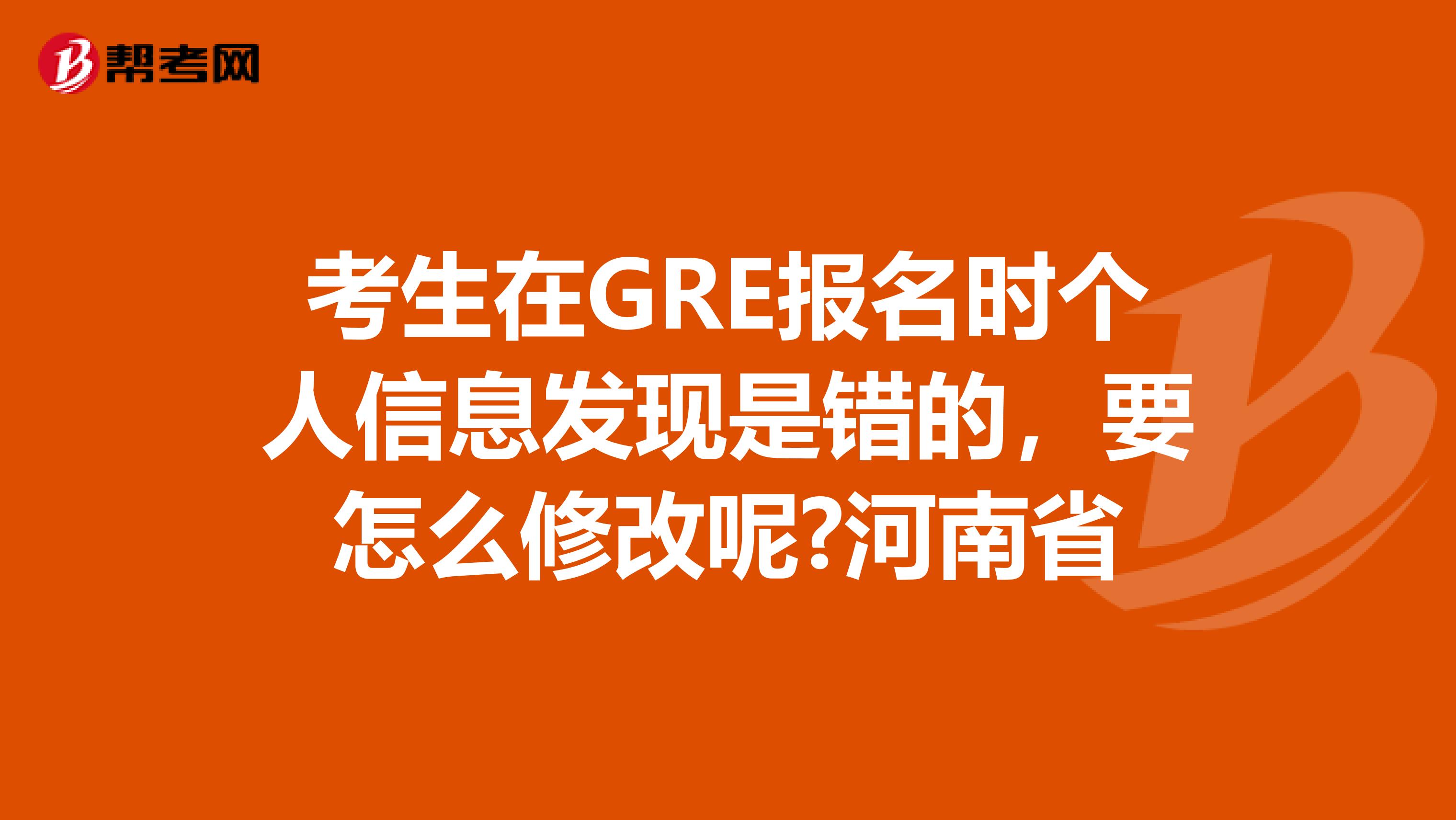 藥士報考指南_2024年河南藥士報名時間及要求_2021年報考藥士條件