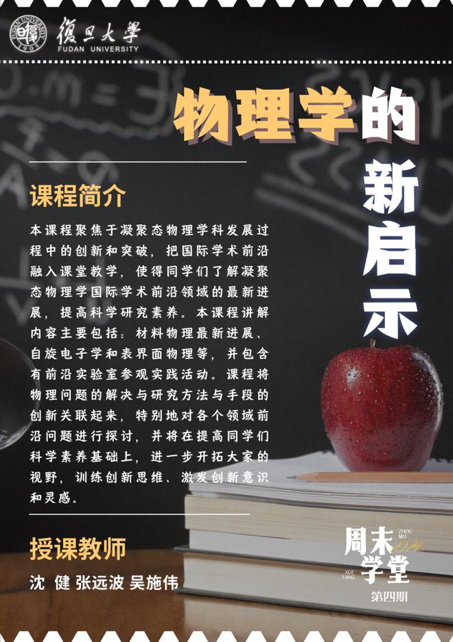 蘭州大學在985中很差嗎_蘭州的大學985_甘肅蘭州985大學全國排名