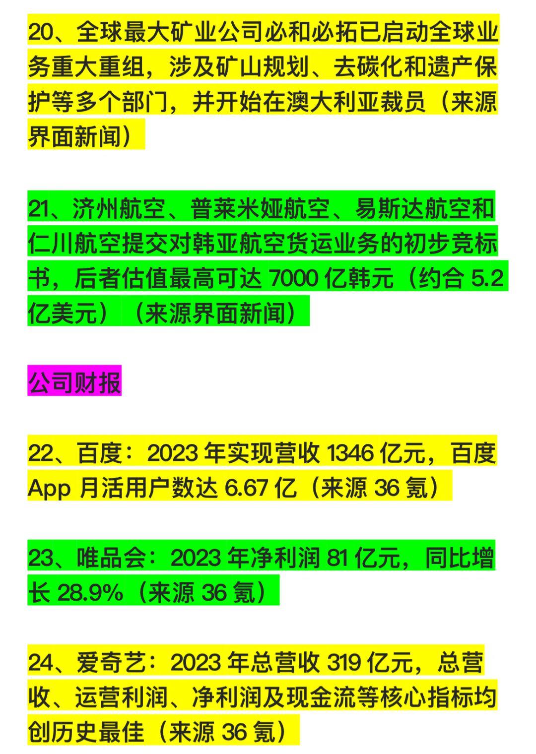 酒店管理專業課程_酒店管理類課程_課程酒店管理專業就業方向