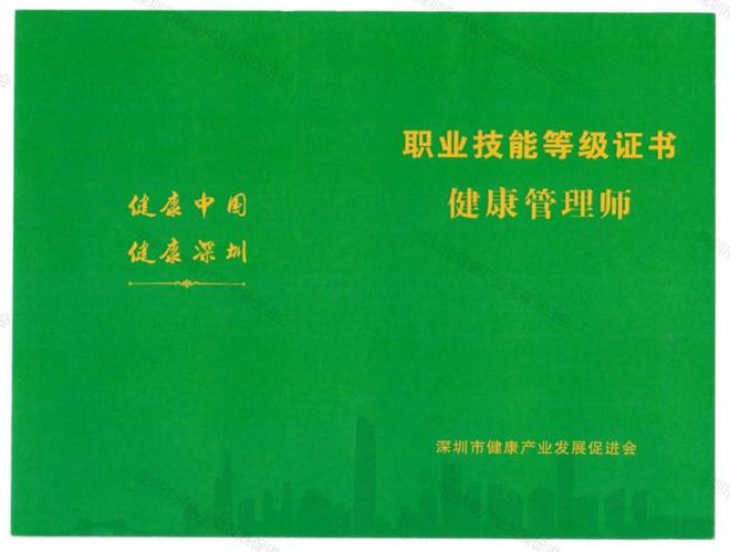 海南環評工程師報名時間_2021環保工程師考試_2024年海南環保工程師考試