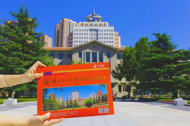 蘭州理工大學申請過211_蘭州理工大學希望入選211_蘭州理工申請大學過211嗎