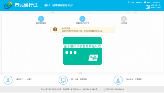 2024年福建經(jīng)濟師報考時間_2021福建經(jīng)濟師報名_福建經(jīng)濟師考試地點