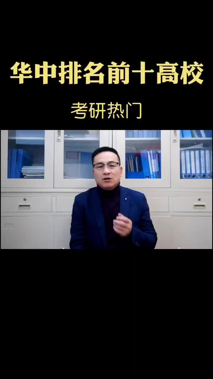 東南大學(xué)賢城學(xué)院_東南大學(xué)成賢學(xué)院怎么樣_東南大學(xué)成賢學(xué)園