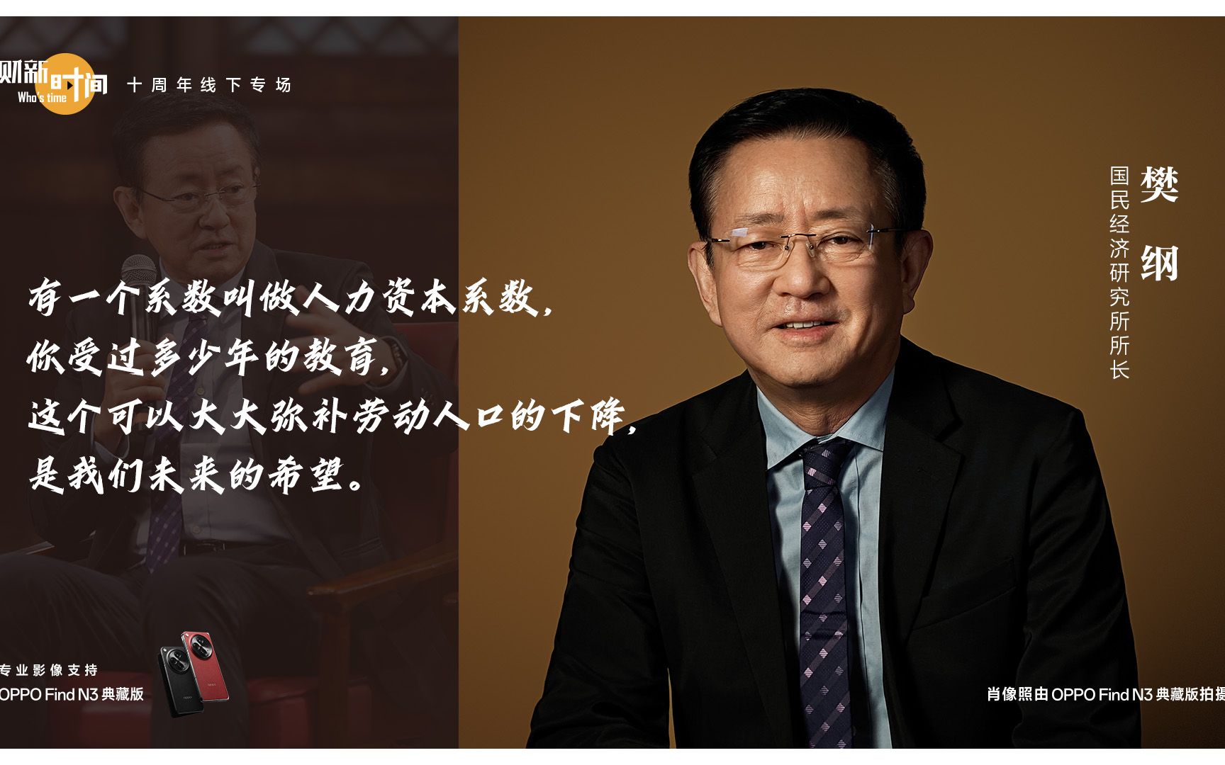 北京經濟師考試報名_2024年北京經濟師報考條件_北京經濟師考試會延期嗎