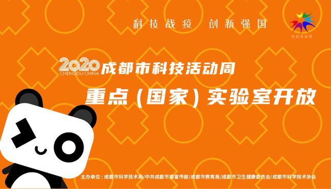 科技活動周總結_2021科技活動周總結_科技類活動總結