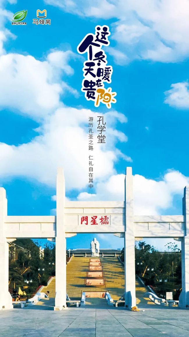 國慶自駕游推薦路線圖_國慶自駕游推薦_國慶自駕游推薦路線昆明出發