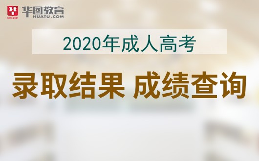 江西財經(jīng)大學(xué)現(xiàn)代經(jīng)濟(jì)管理學(xué)院分?jǐn)?shù)線_江西財經(jīng)學(xué)院錄取分?jǐn)?shù)線多少_江西財經(jīng)大學(xué)現(xiàn)代經(jīng)濟(jì)管理學(xué)院分?jǐn)?shù)線