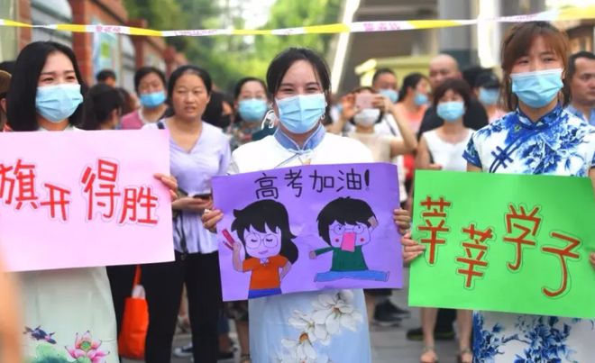 志愿填報流程詳細安徽_安徽高考志愿填報指南_安徽填報志愿指南書