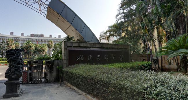 承德醫學院錄取位次_承德醫學院2020錄取結果_2024年承德醫學院錄取分數線