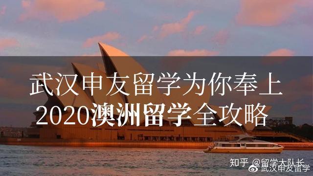 留學(xué)中介在線咨詢_出國(guó)留學(xué)中介咨詢智慧留學(xué)_留學(xué)中介留學(xué)咨詢